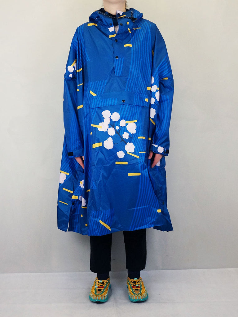 RainKiss Japanese Blossom