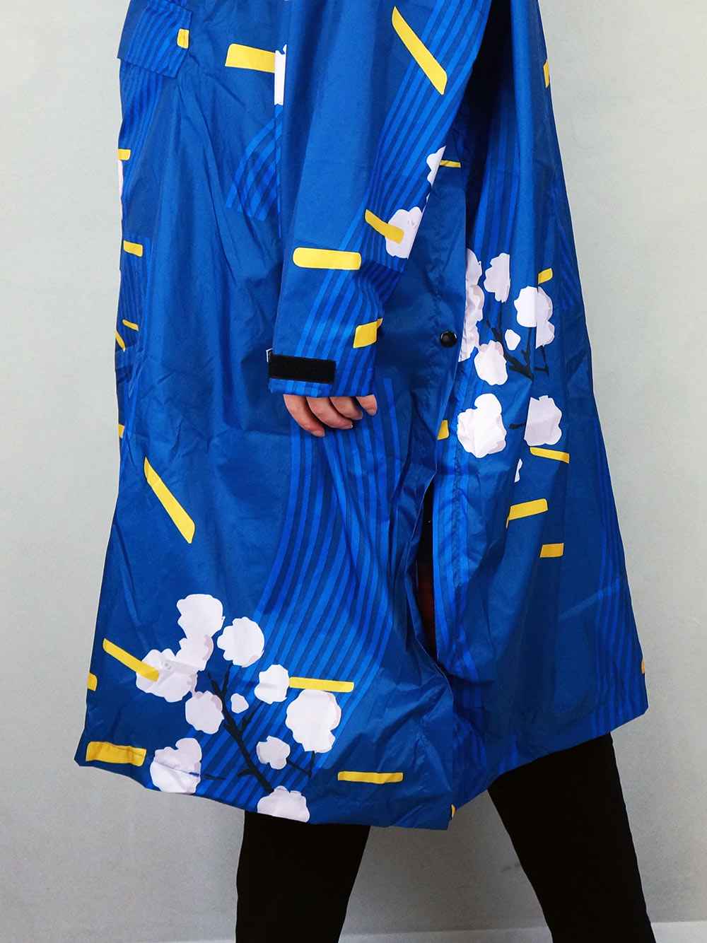 RainKiss Japanese Blossom